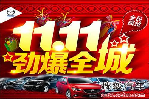 【真相!驾照扣分清零新技巧 你信了吗?】抚顺