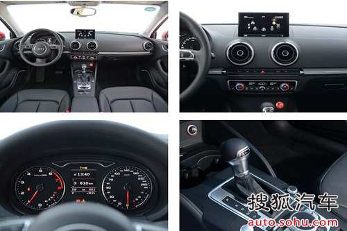 奥迪A3提供试乘试驾 购车优惠4.23万元_【北京