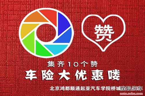 我想买商业医保,直赔的,去哪家买比较好,保障强